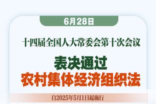 29分钟！哈利伯顿：感觉挺好 很兴奋自己的上场时间接近正常水平